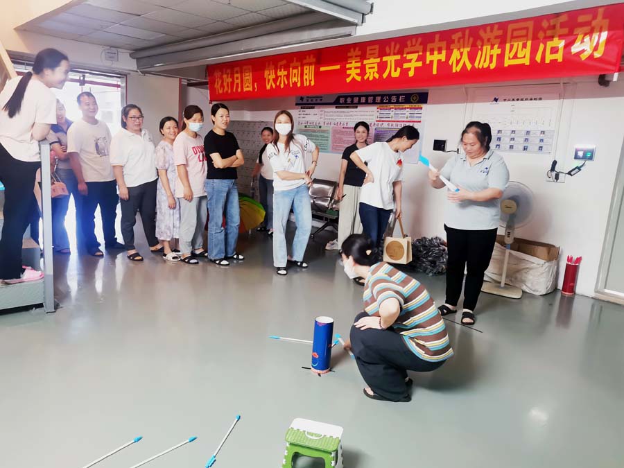 微信图片_20240918083435_1.jpg 微信图片_20240918083435_1.jpg